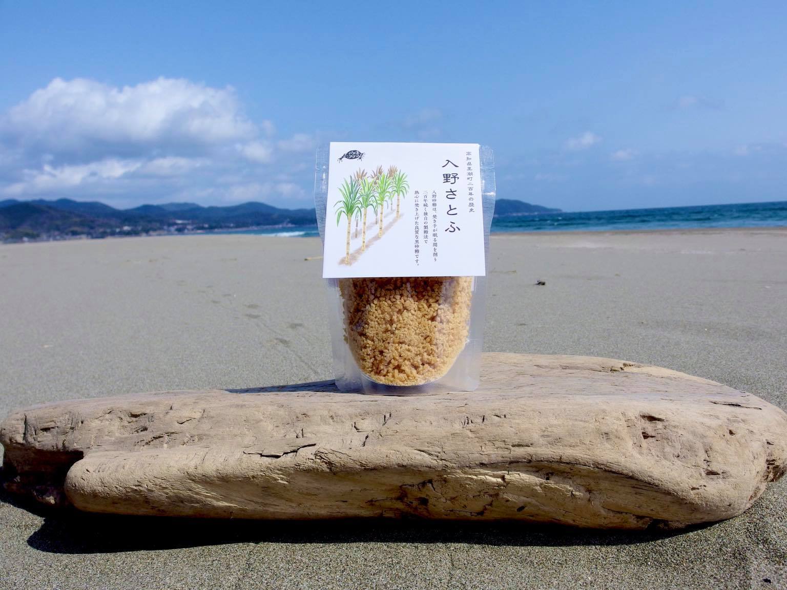 入野さとふ 小粒 170g Wood Bell Select