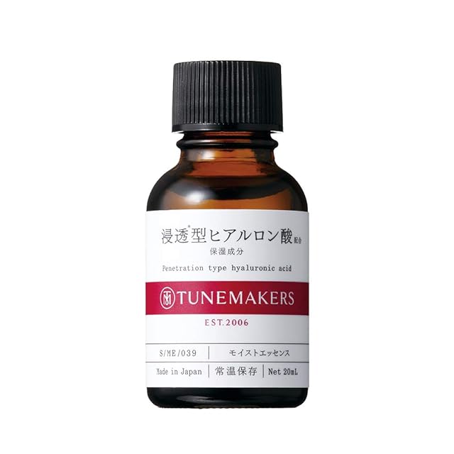 I Rush プレミアムリポクリーム【ノーマル】35g→40g【増量】 【公式