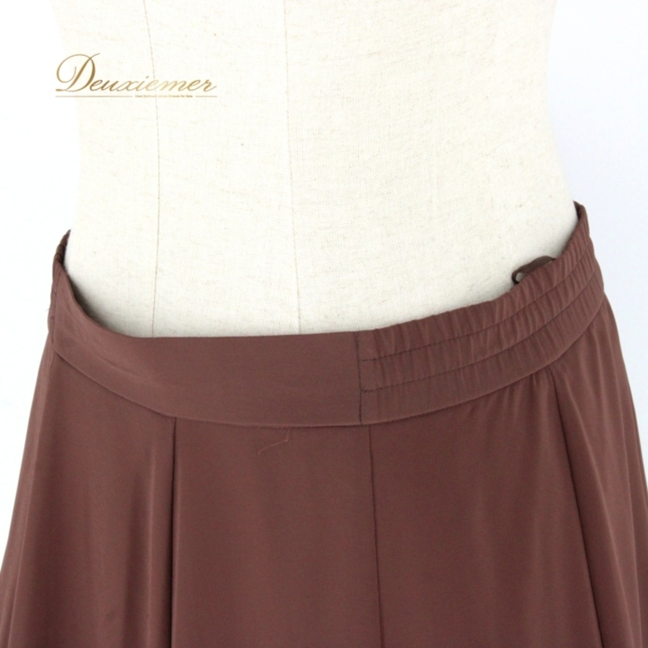 社交ダンス 衣装 スタンダード スカート レッスンウェア レディース ブラウン系 SEKINE セキネ 茶色 練習着 フェミニン かわいい エレガント フレア スカート おしゃれ 大人可愛い レッスン用 ダンス衣装 女性用 スポーツウェア ポリエステル素材 練習用 スタイリッシュ おおきめサイズ フォーマル ルーズフィット 動きやすい スタイリング 柔らかい 生地 着心地良い