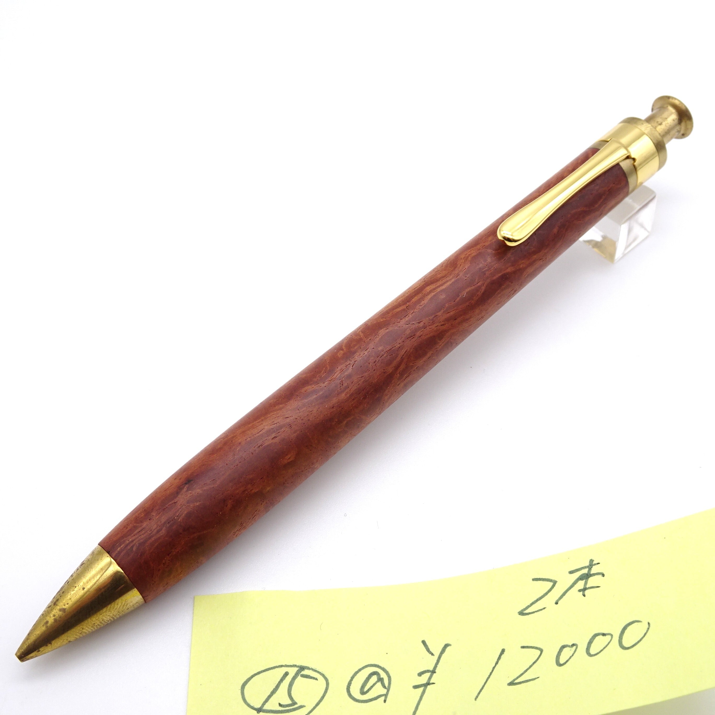 ALL ITEM | 工房 楔（せつ）
