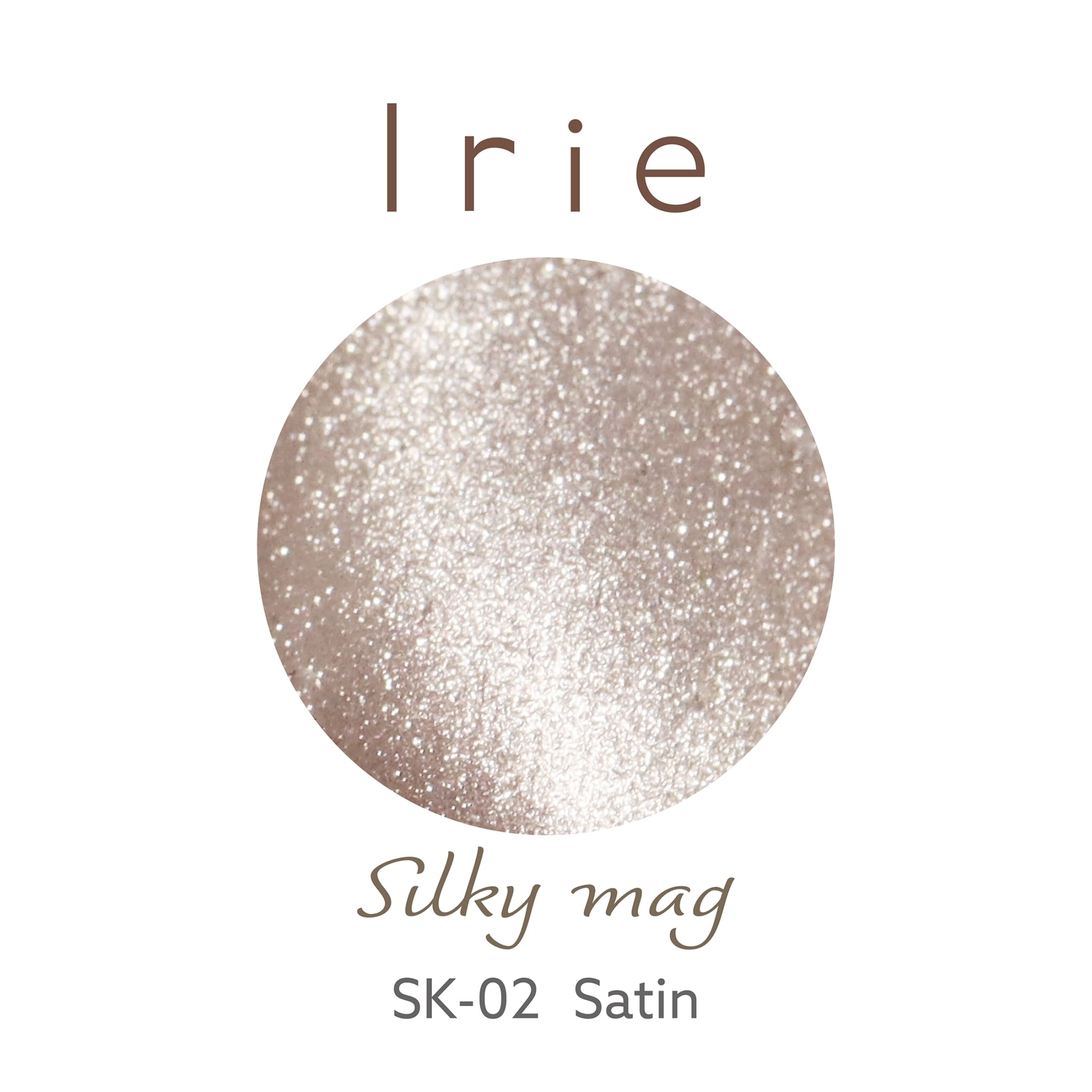 単品】Irie：シルキーマグ | hbaz official store｜エイチバーズ公式