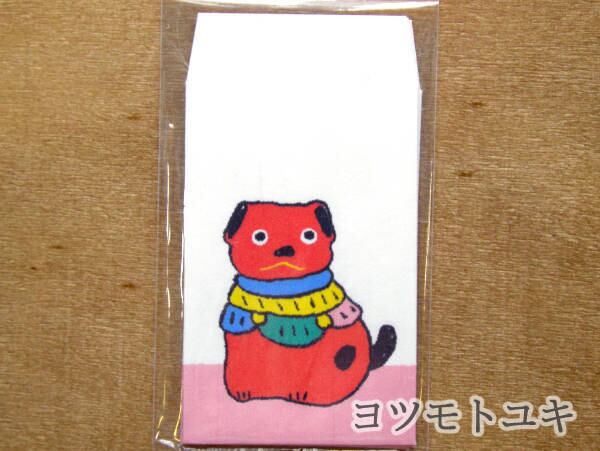 ぽち袋 - 赤狆(3枚入り) - ヨツモトユキ | 金星灯百貨店オンライン