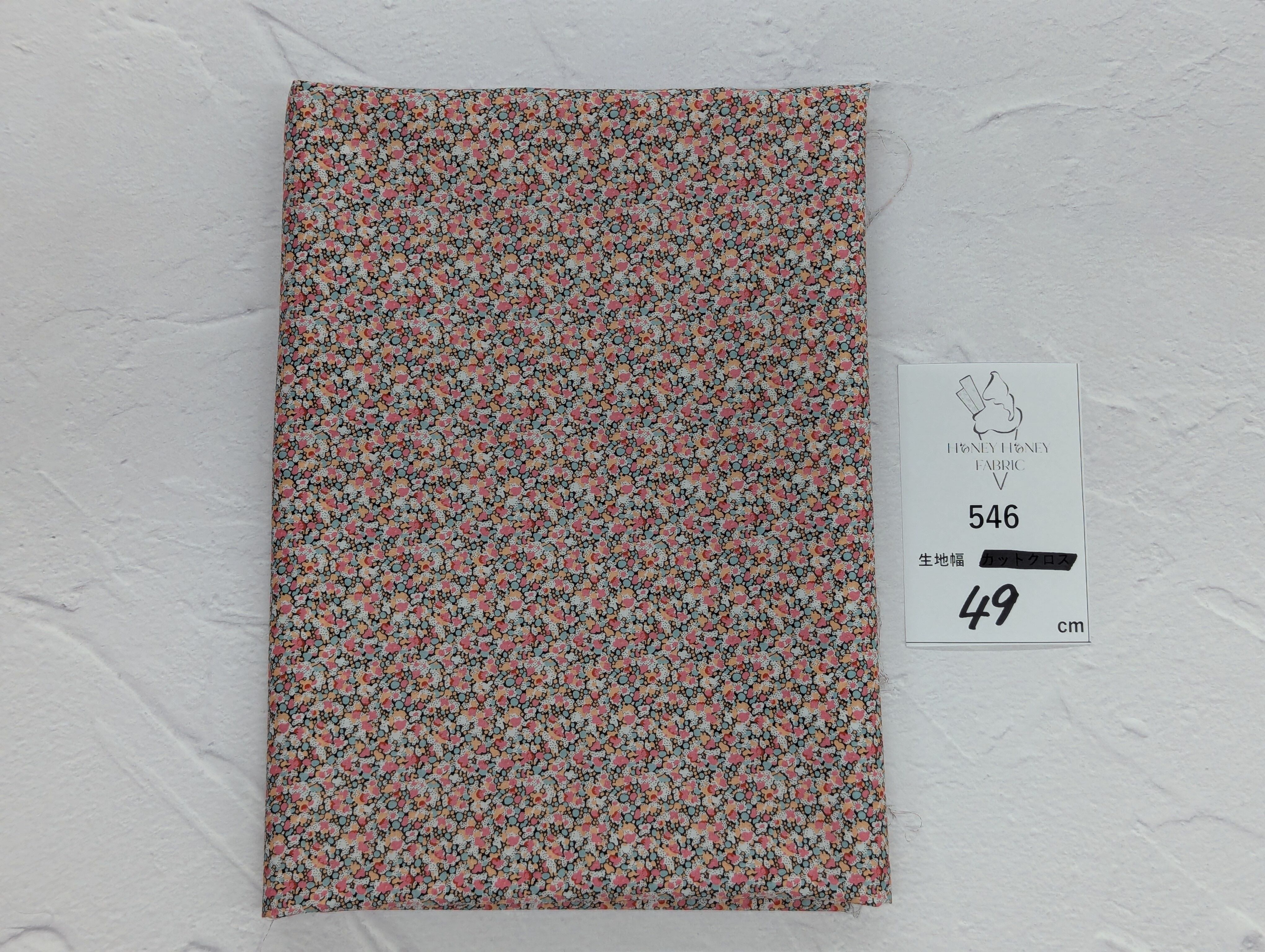 《546》◆輸入 リバティ LIBERTY タナローン カットクロス ハギレ