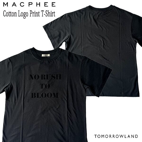 Cotton Logo Print T-Shirt Black NO RUSH TO BLOOM Sサイズ 半袖Tシャツ TOMORROWLAND WOMEN MACPHEE トゥモローランド ウィメンズ マカフィー正規販売店