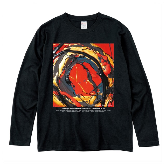 原画印刷 | Tシャツ（長袖）#027 | 前面に作品プリント | 黒ベース
