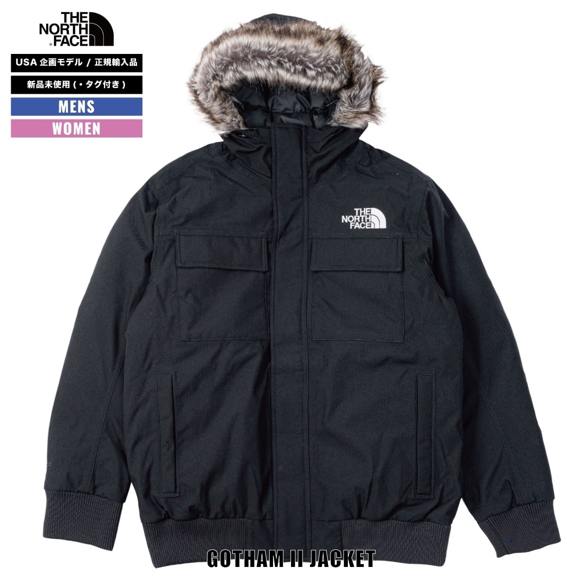 ノースフェイス ゴッサム ダウン Gotham II Down Parka