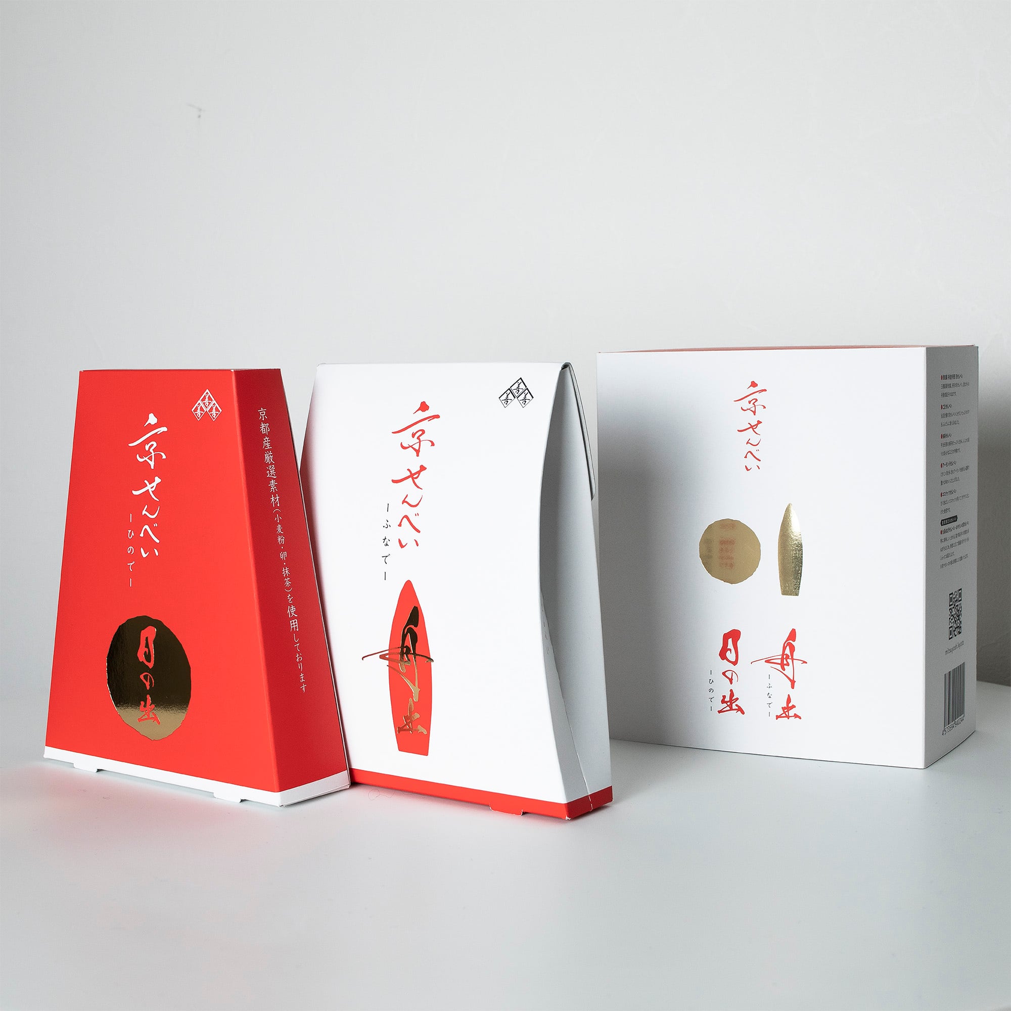 ✨なな✨15日～27日出張の為発送不可能ページです　セラム60包 ✨なな✨15日～27日出張の為発送不可能様専用