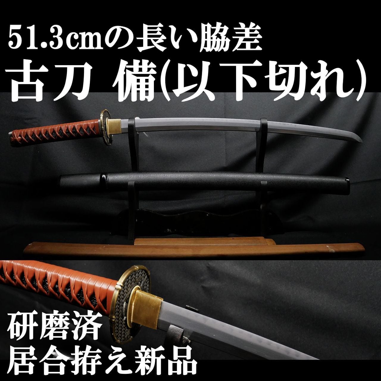 ALL ITEM | 亜州美術