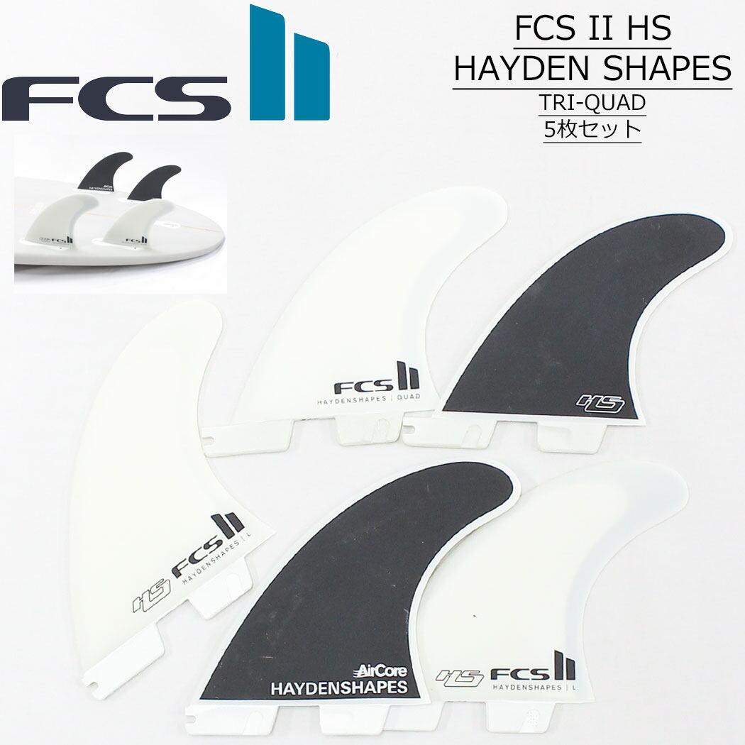 FCS II FLOW LONGBOARD FIN LB8.5フィン ロング ショートボード エフ