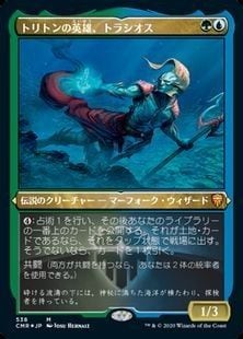 MTG《Greymond, Avacyn's Stalwart/Rick, Steadfast Leader(SLX)》英語