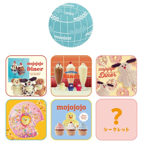 【ロット販売】【32入】モジョジョジョダイナーギュギュッと！ハンカチくじ（TD）単品(8821240)