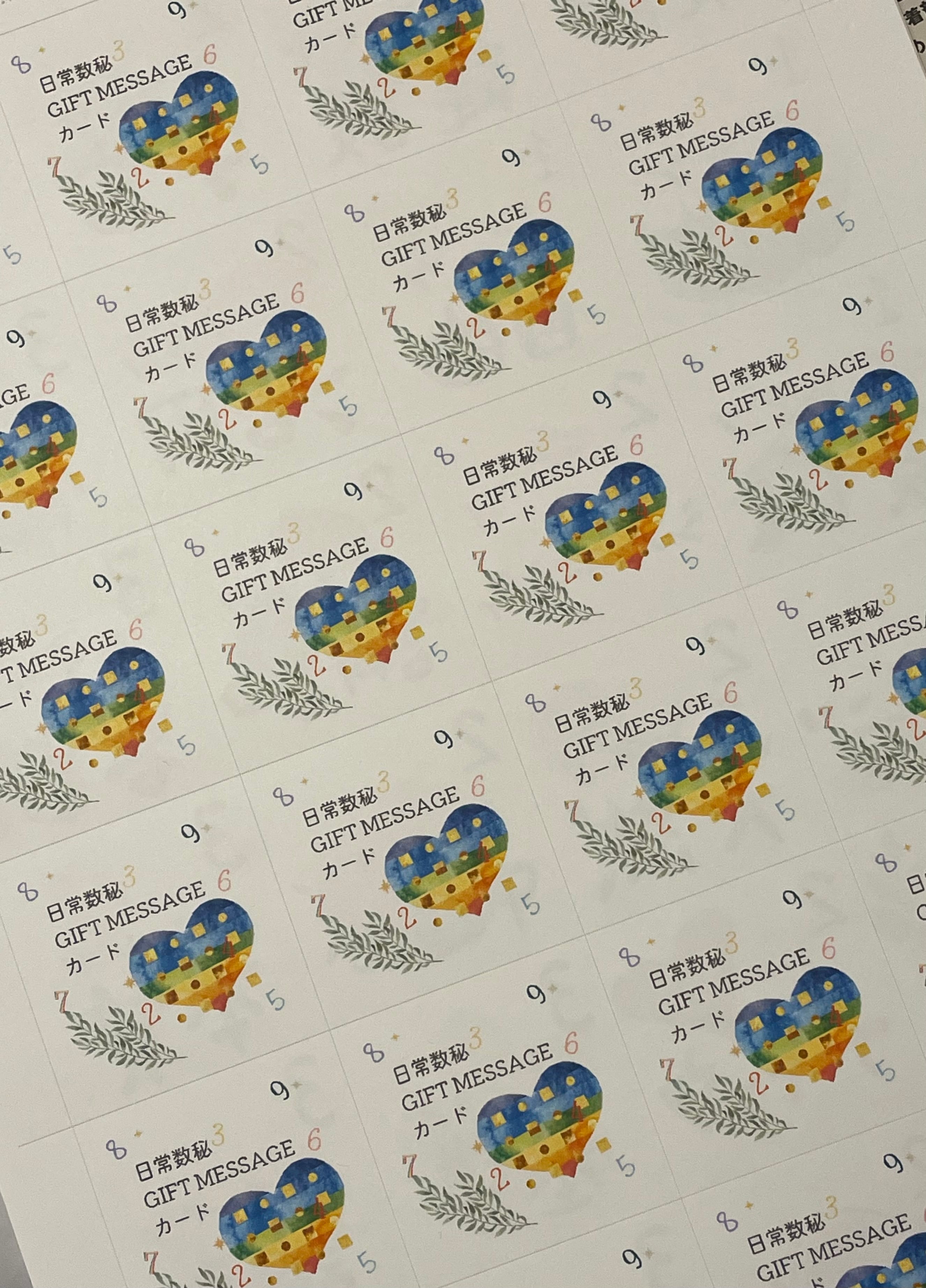 幸運と開運を引き寄せます☆数秘&マインドマップ鑑定！ 幸運と開運を引き寄せます☆数秘&マインドマップ鑑定！