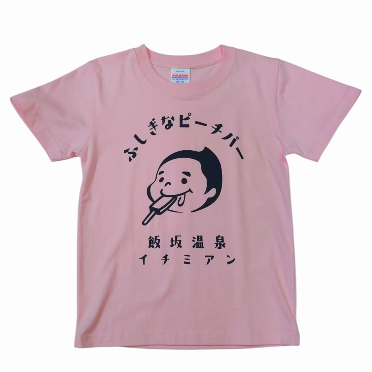 e0ed9fccbbeb047464f1ac3e737325