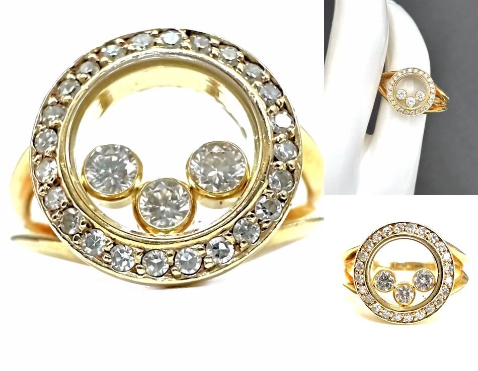 ショパール　K18 YG　ハッピーダイヤ　ペアシェイプ リング　パヴェ　指輪 ショパールK18 YGハッピーダイヤペアシェイプ リングパヴェ指輪