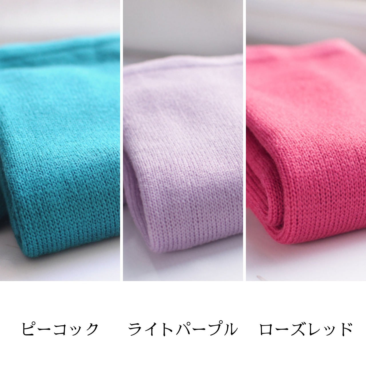Vネックニットトップス ロング丈 3色展開 L0510