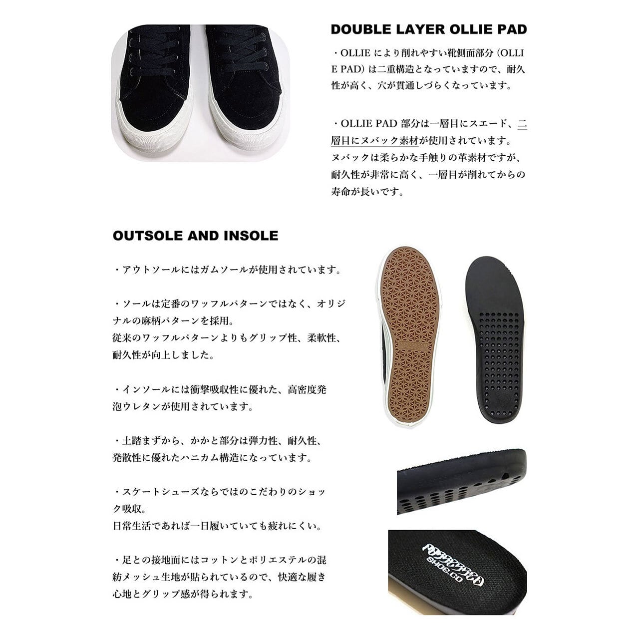 POSSESSED SHOE.CO (ポゼスト) Tuff i ポゼストシューズ SLAPPY POSSESSED SHOE.CO (ポゼスト) Tuff i ポゼストシューズ SLAPPY