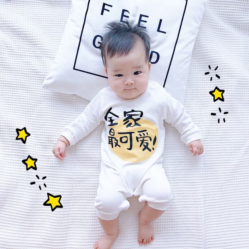 スプリングオータムワンピースロンパース オールインワン ロング コットン 大人ガーリー スウィート キュート カジュアル 春物 秋物 超面白いベビーショップ49270416709