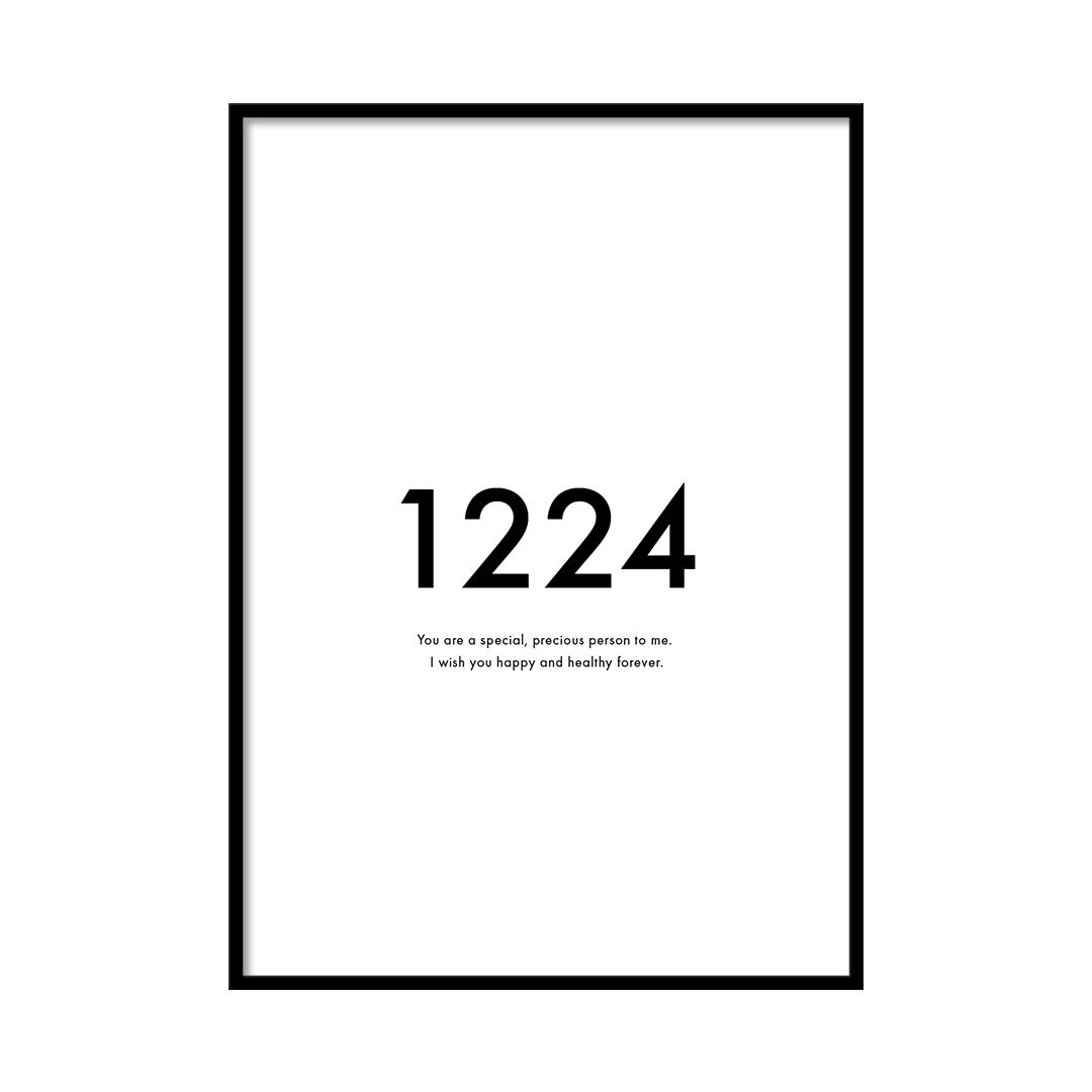 A0055/文字/アートポスター【 A4 / A3 / A2 / A1 サイズ・フレーム 付きに変更可 】