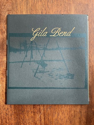 [LPR003] Gila Bend- " Gila Bend " [ 7 Inch Vinyl ]