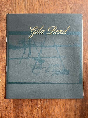 [LPR003] Gila Bend- " Gila Bend " [ 7 Inch Vinyl ]