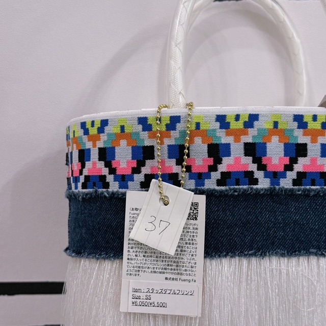 ファンファBAG(32~41)　5500円+税