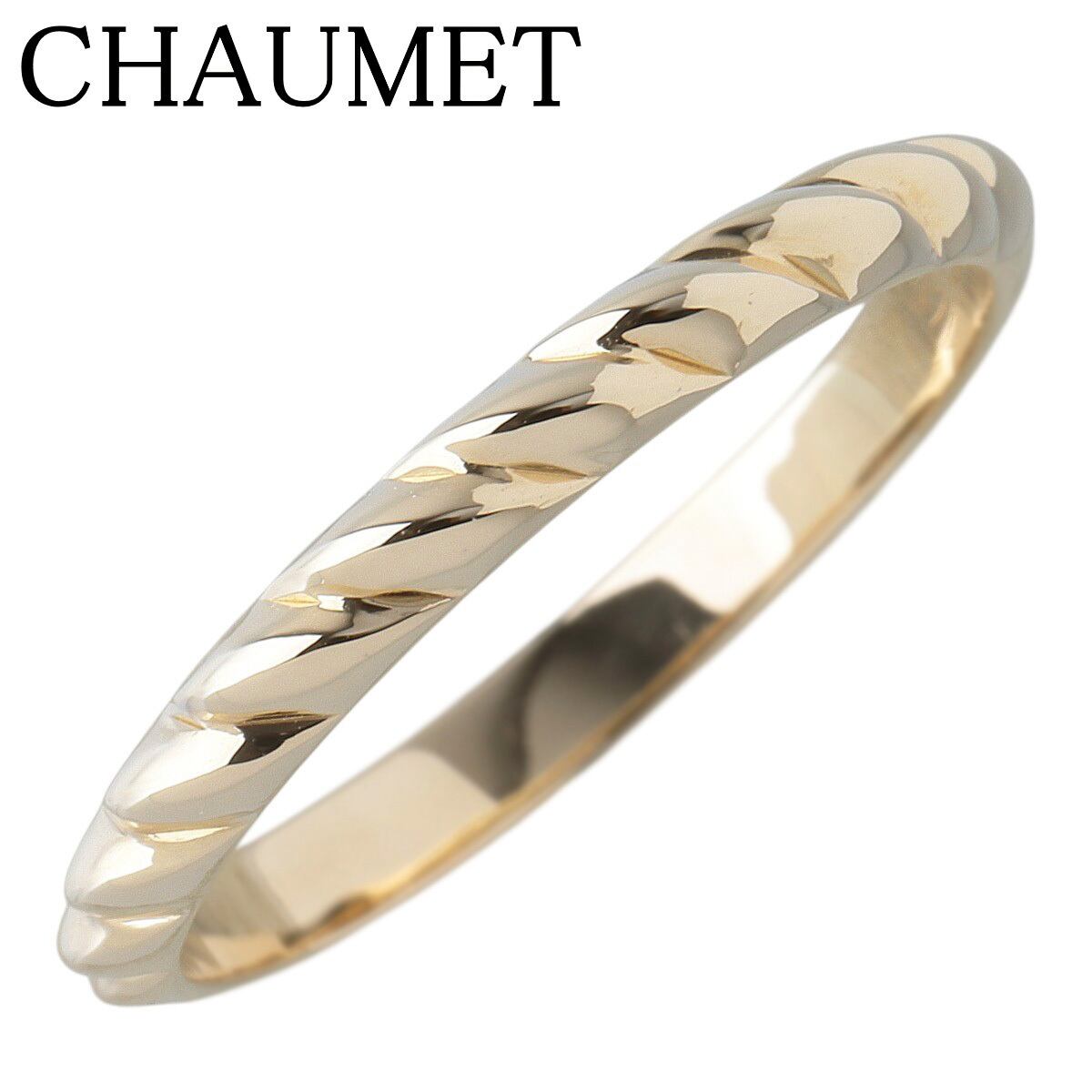 ティファニー ソリティア ピアス ダイヤ3.9mm 約0.20ct×2 PT950