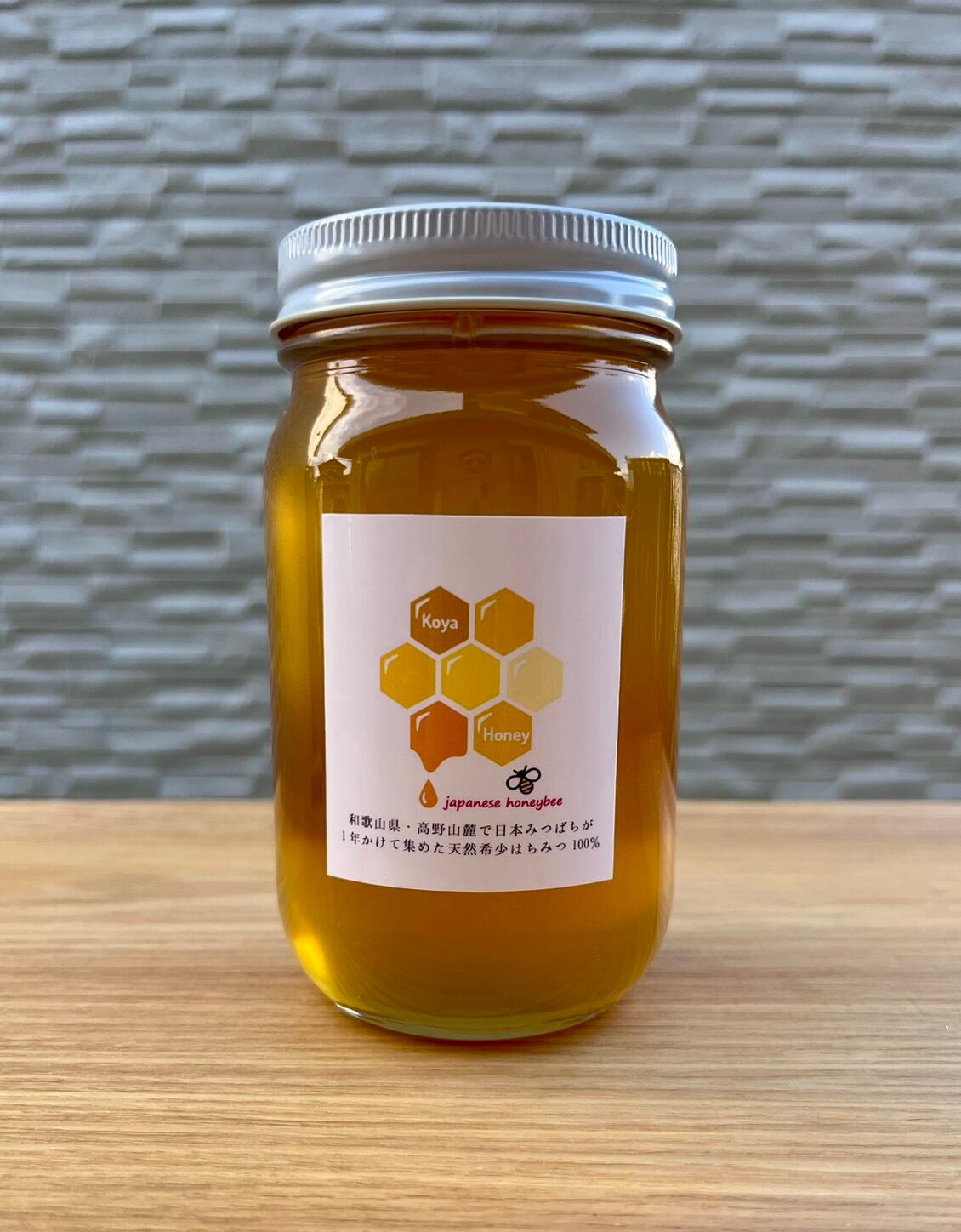 フレッシュ日本蜜蜂 はちみつ900g(Y2Y0箱)(Y3Y0箱)(K2Y0箱) フレッシュ 日本蜜蜂天然はちみつ 100％ 300g瓶 Y3Y0箱 27本限定