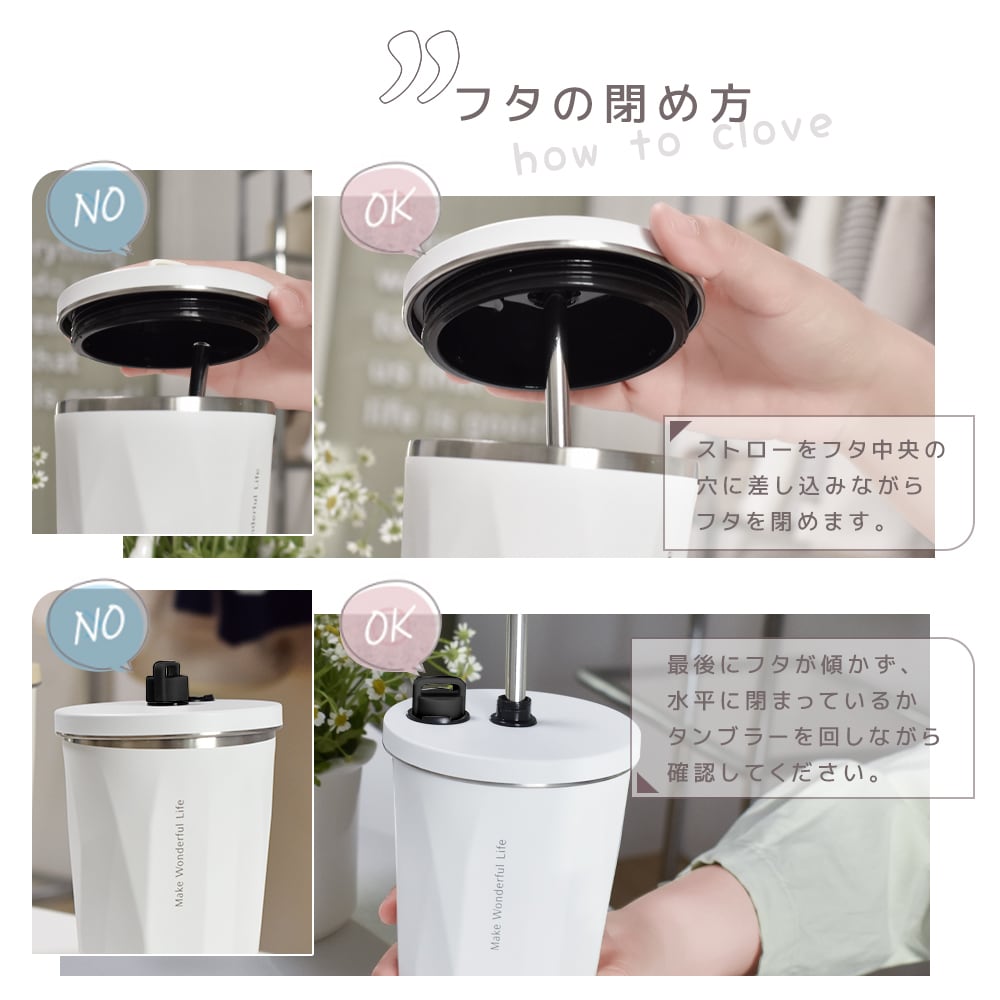 タンブラー 辻ちゃんネル掲載 辻ちゃんネル 正規品 TYESO 辻希美