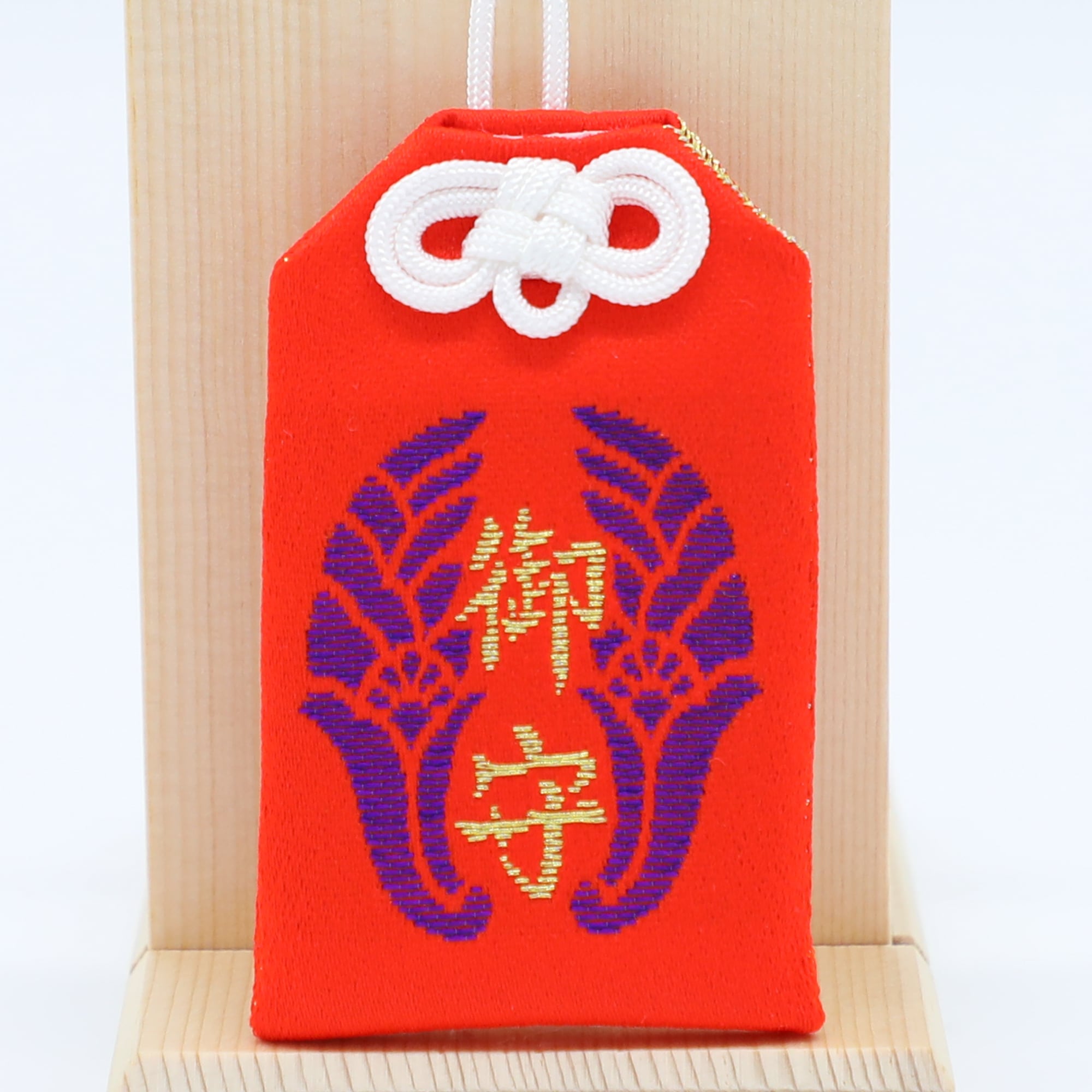 錦守（赤） | 祐徳稲荷神社 オンライン授与所