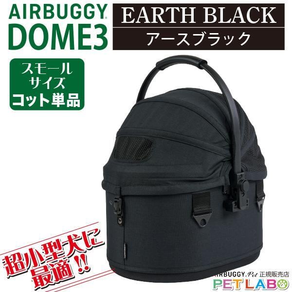 USBポート装備＆コネクター装備❤︎ボディバック❣️】メンズ