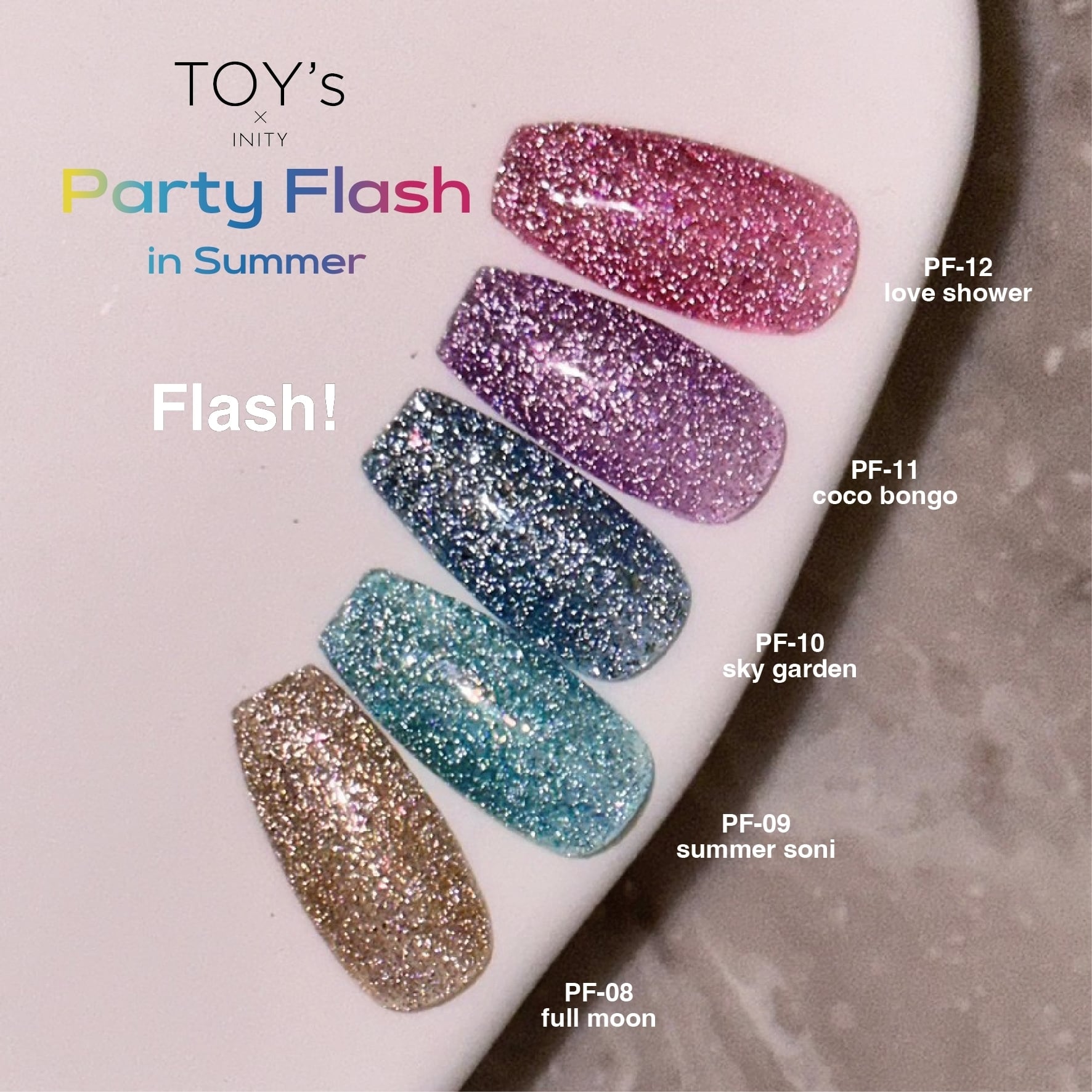 単品】TOY's：PF パーティフラッシュ パーフラ | hbaz official store