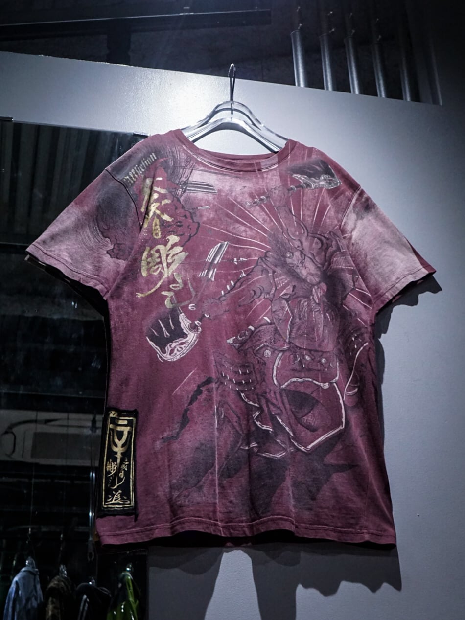 add (C) vintage】