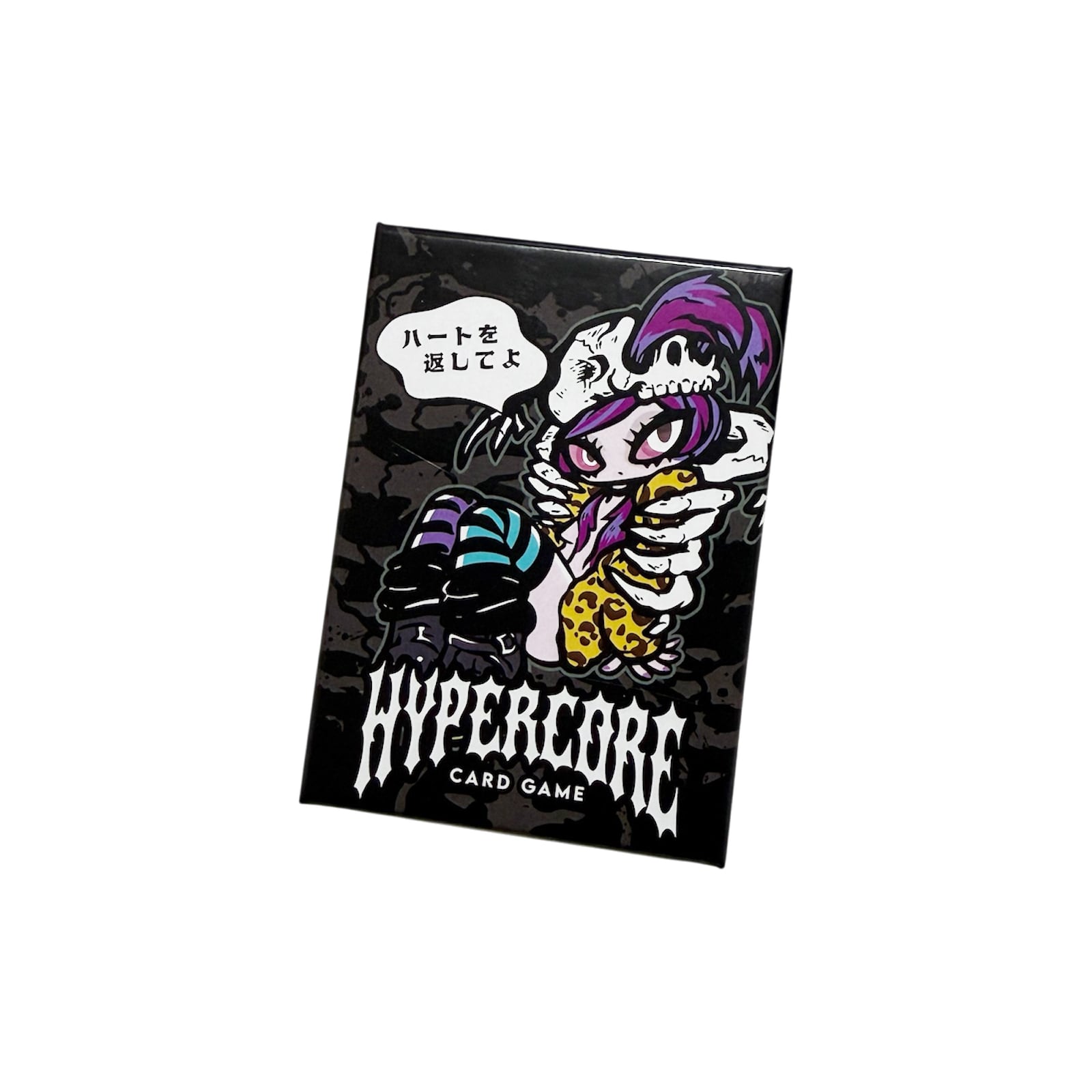 ハイパコカードゲームVol.01〈ハートを返してよ〉（HCCG-01） | HYPER CORE