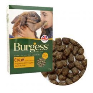 Burgess エクセル ラビットアダルトwithオレガノ 1kg