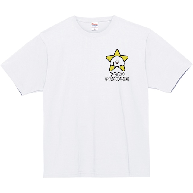 「スターぺろち」Tシャツ