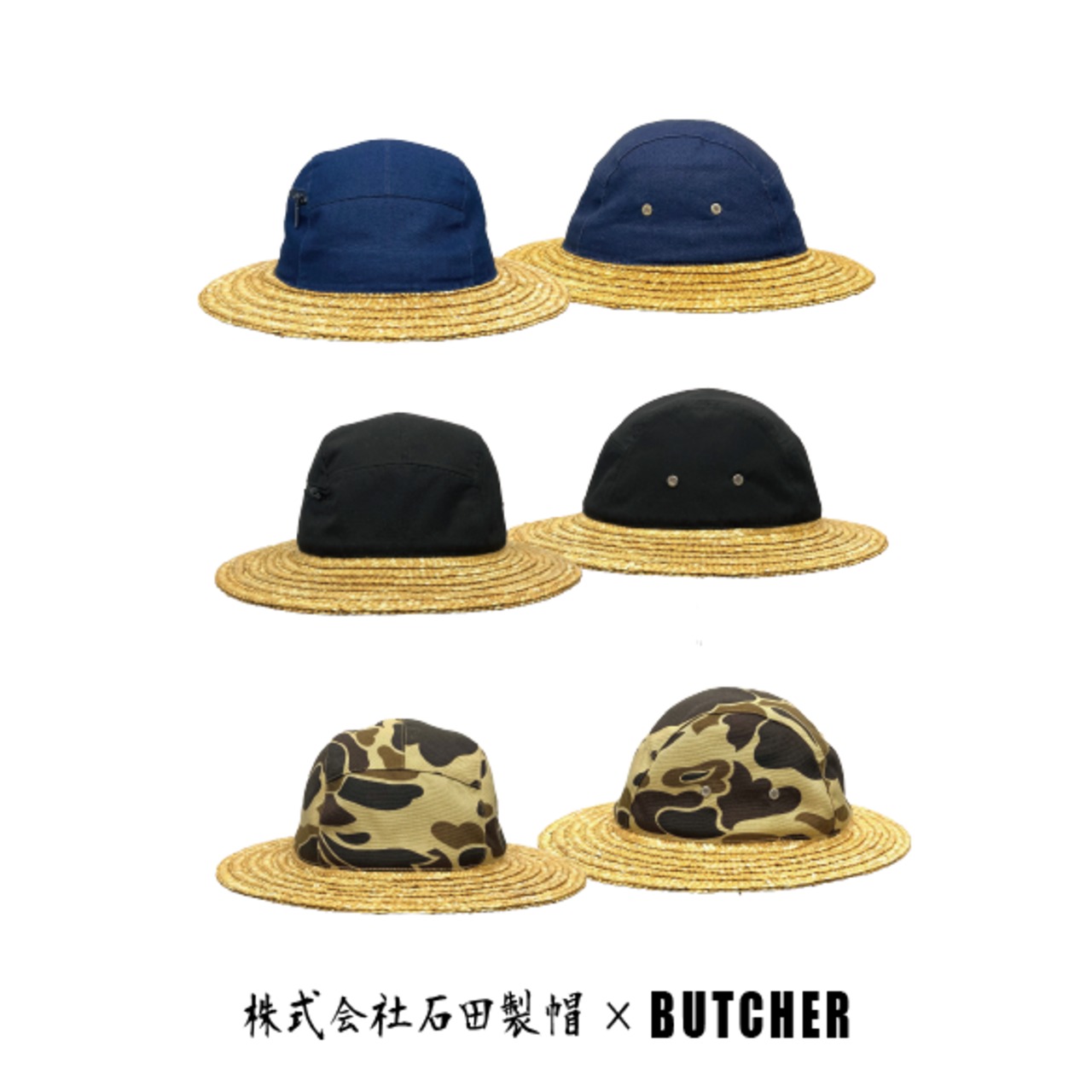 コラボ《 5panelカンカン帽子 》　石田製帽様