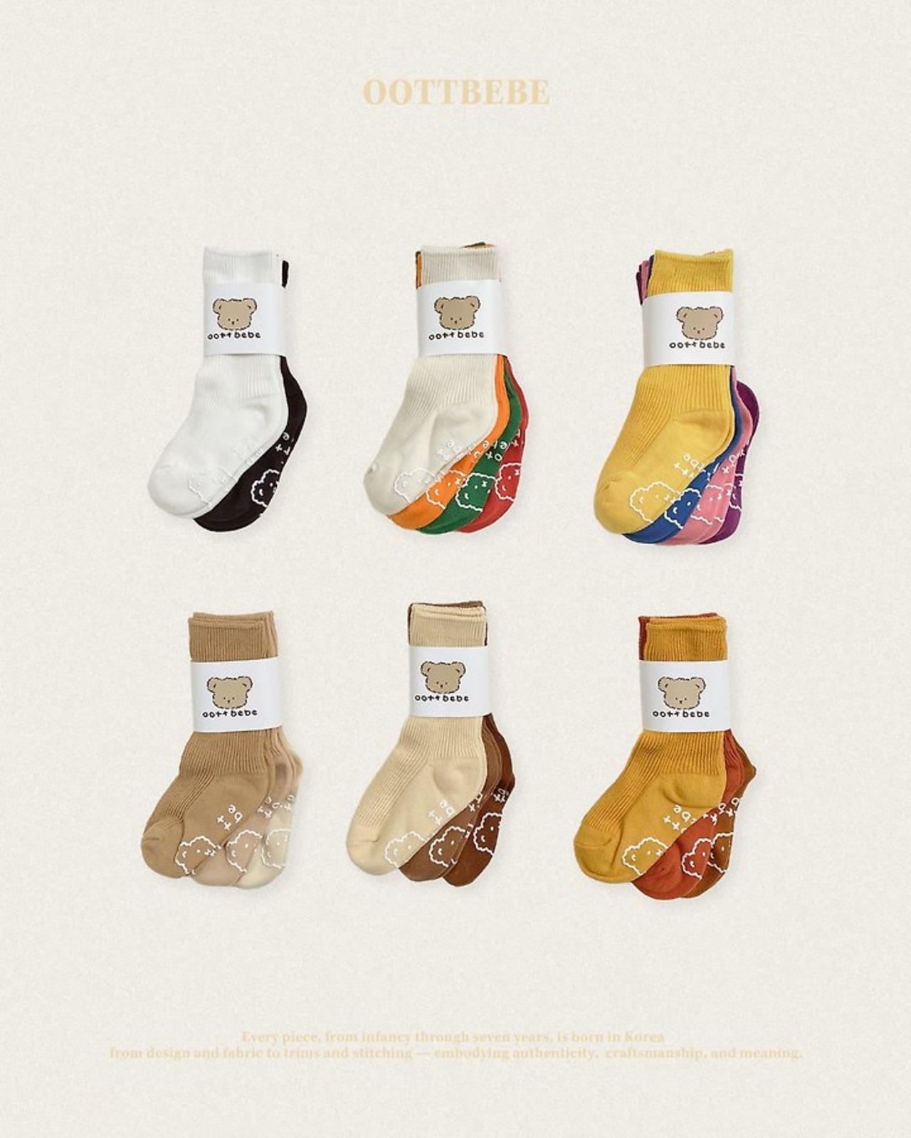 [oottbebe] Rainbow Socks / [오뜨베베] 레인보우삭스
