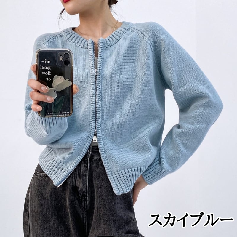 ダブルジップアップ 長袖 ニットカーディガン ◇4color 204612