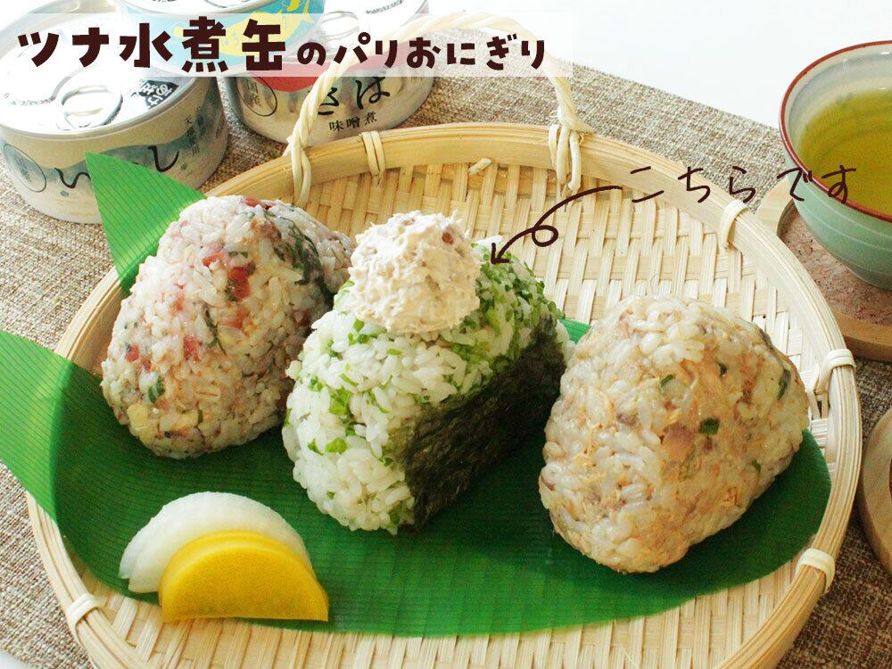 気仙沼産めばちまぐろツナ缶（水煮） 12缶 | 株式会社登喜家(タイム缶詰)