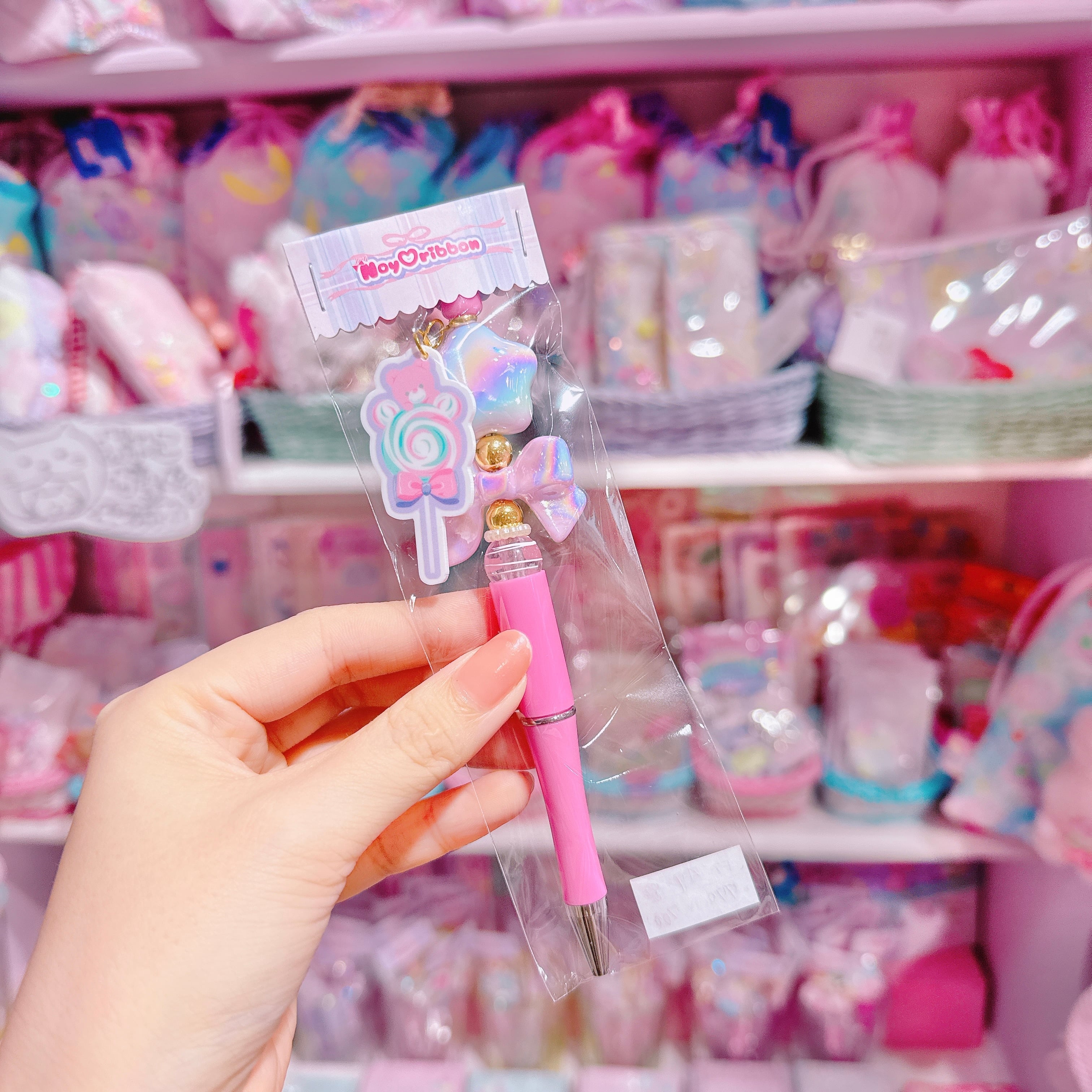 【F7】47-80ボールペン