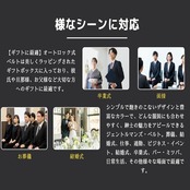 [WISSUA] ベルト スーツベルト メンズ オート 穴なし サイズ調整可能 ビジネス カジュアル 紳士ベルト ギフトボックス付き (シルバー Y)