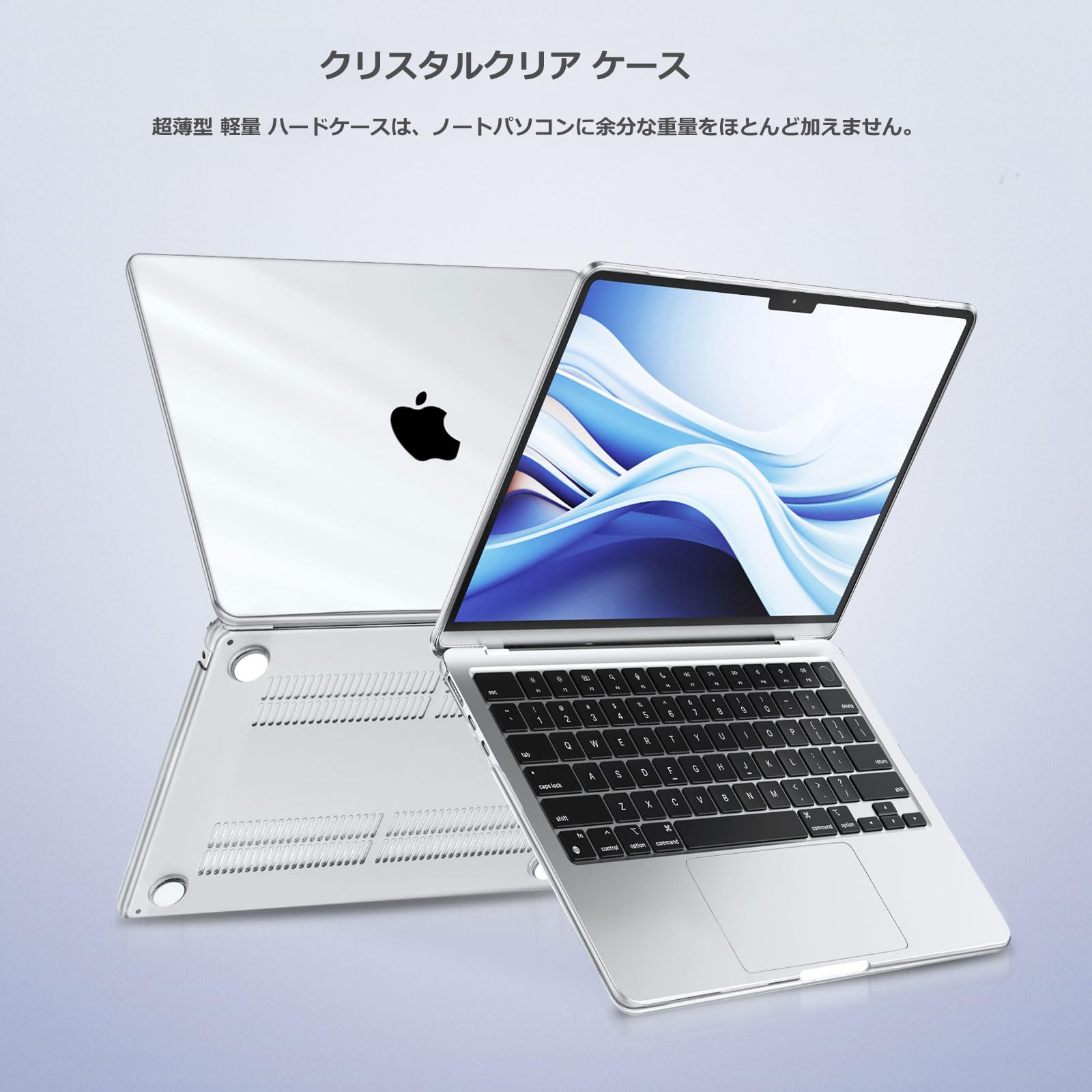 MOSISO 対応機種 MacBook Air ケース 13インチ M4 M3 M2チップ 2025