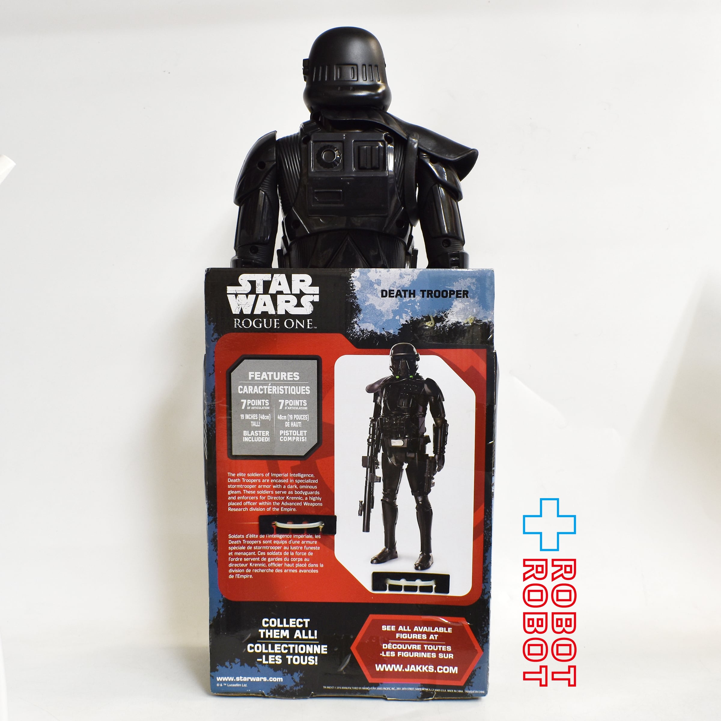 タカラトミー スター・ウォーズ ローグ・ワン デス・トルーパー 19