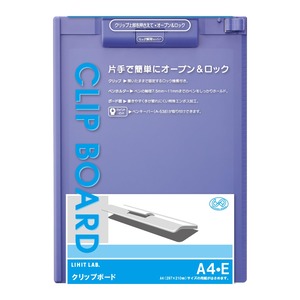 【努力特価】リヒトラブ バインダー クリップボード A4E タテ ブルーバイオレット A977U-23