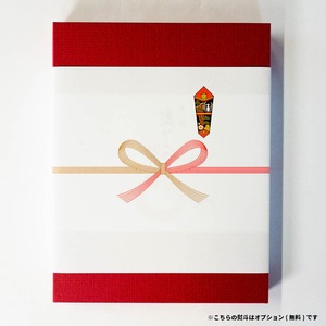 【定番！】宮城のかまぼこ詰め合わせギフトセット
