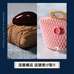 ★【淀屋橋店で受け取り】プティガトー 2点セット
