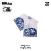 SBP.TB2【Tenugui (Limited)】