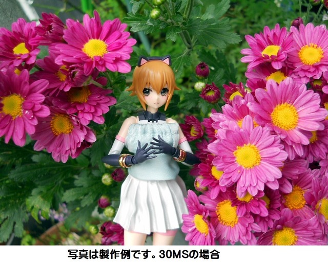 1/12　貼るだけスカート