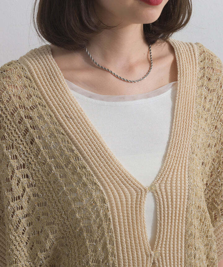 32559 ラメニットメッシュベスト beige | エルキカク