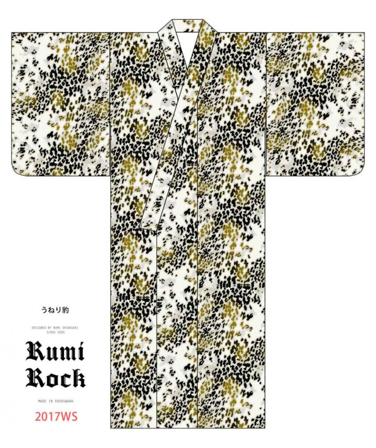 【受注商品】Rumi Rockきもの「うねりヒョウ」　[A630]